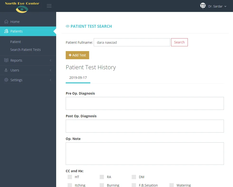 Eye Clinic Management System screenshot